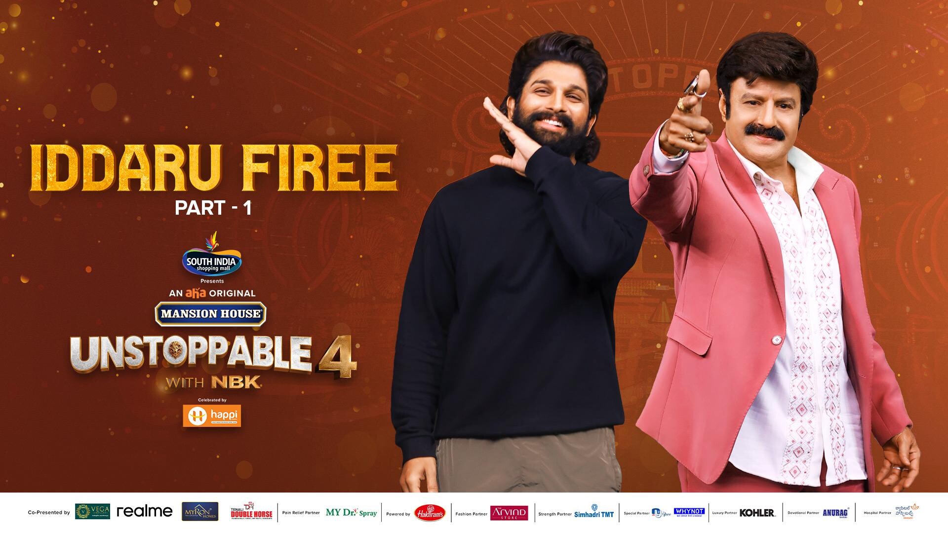 గత నాలుగు సీజన్లలో మహేష్ బాబు, పవన్ కళ్యాణ్, ప్రభాస్, అల్లు అర్జున్, రవితేజ వంటి ఎంతో మంది స్టార్ హీరోలు ఈ షోకు వచ్చి సందడి చేశారు. ముఖ్యంగా పవన్ కళ్యాణ్, ప్రభాస్ ఎపిసోడ్ల సమయంలో వ్యూయర్‌షిప్ రికార్డులు బద్దలయ్యాయి. అయితే బాలయ్యకు సమకాలికులైన చిరంజీవి లాంటి స్టార్ హీరోలు మాత్రం ఇంకా ఈ షోలో కనిపించలేదు. ఈ క్రమంలో బి.వి.ఎస్ రవి నేతృత్వంలోని క్రియేటివ్ టీమ్ ఈసారి సీజన్ 5ను మరింత గ్రాండ్‌గా ప్లాన్ చేస్తోంది.