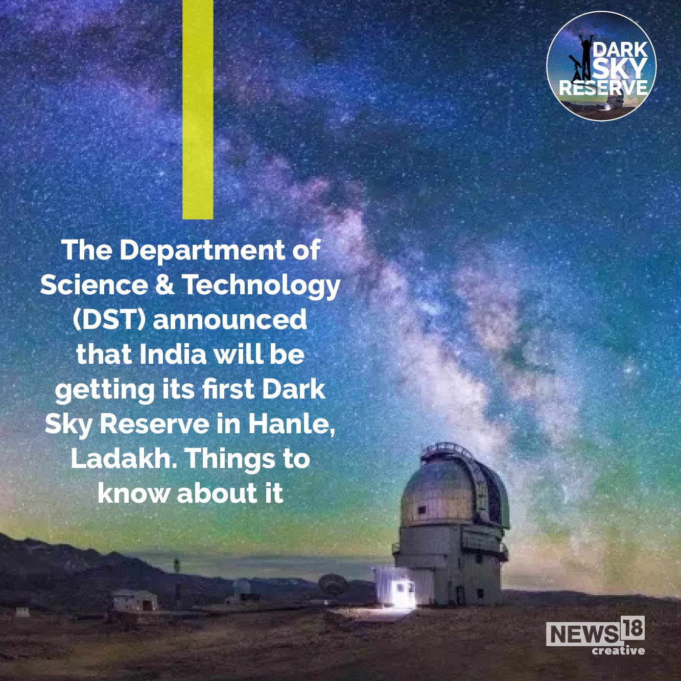 Ladakh Dark Sky Reserve All You Need To Know