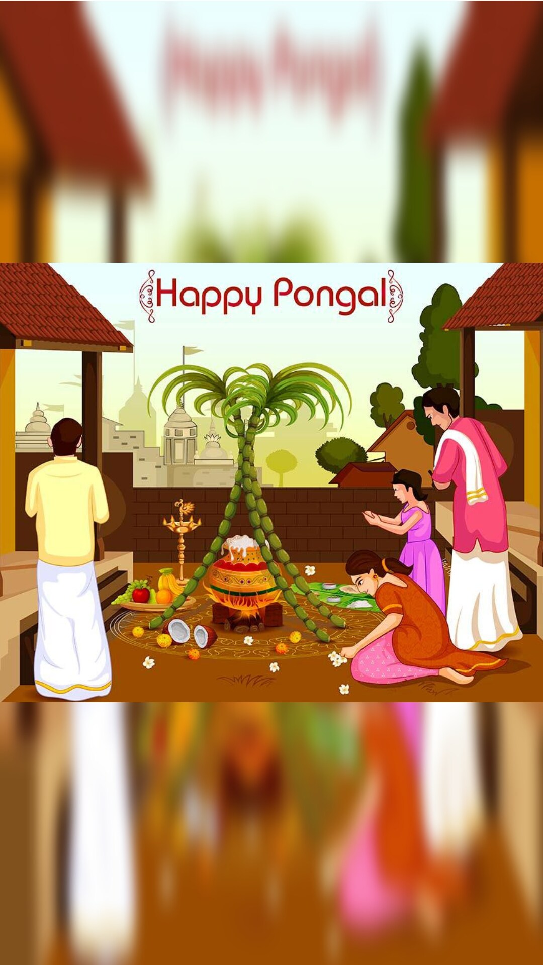 Bhogi Pandigai 2023 Rangoli Designs & Sankranthi Muggulu Designs: Beautiful  and Colourful Rangoli Patterns To Decorate Your House (Watch Videos) | 🙏🏻  LatestLY