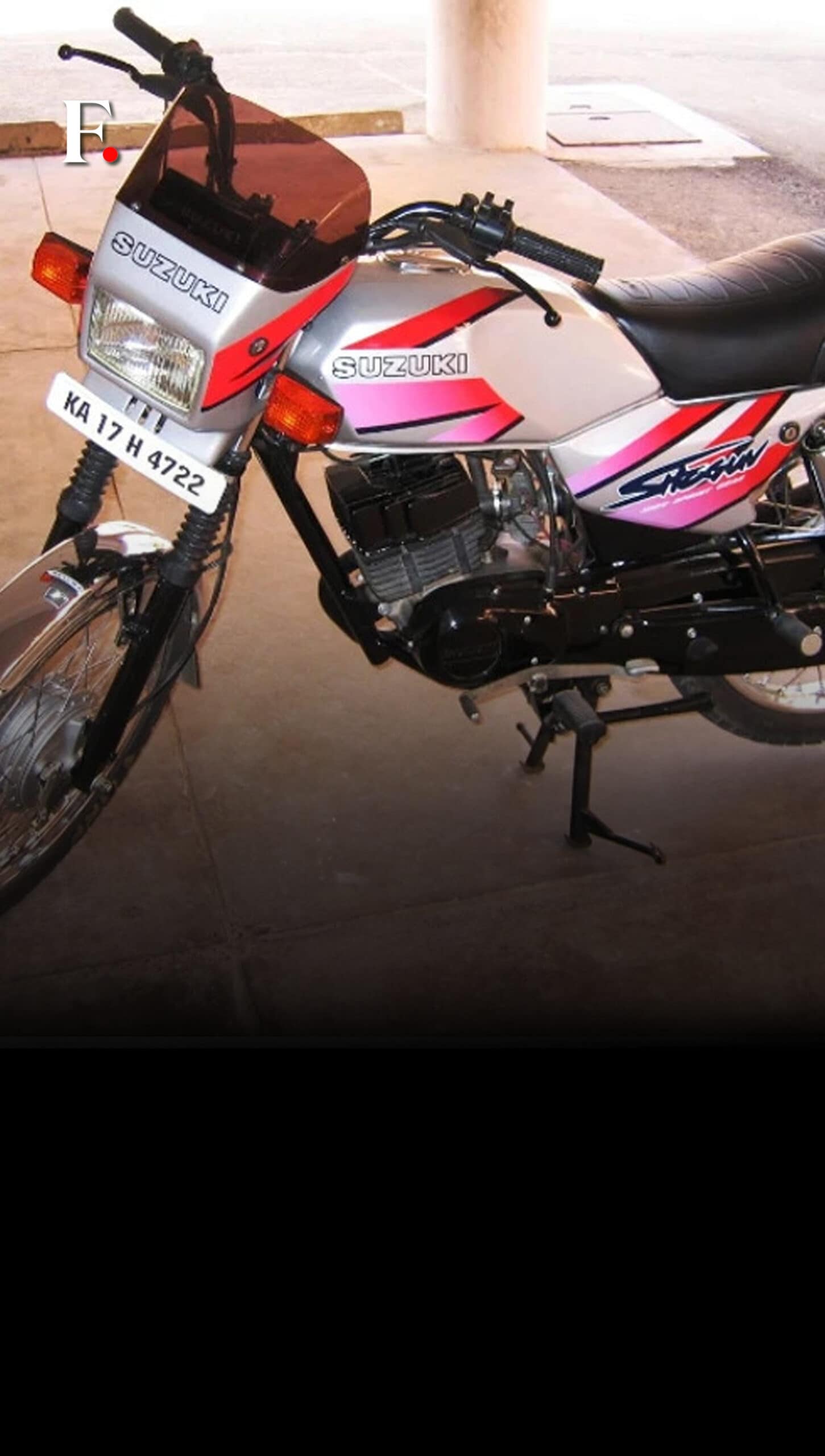 Tvs suzuki bike old model hot sale