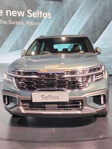 7 features of Kia Seltos SUV facelift unveil