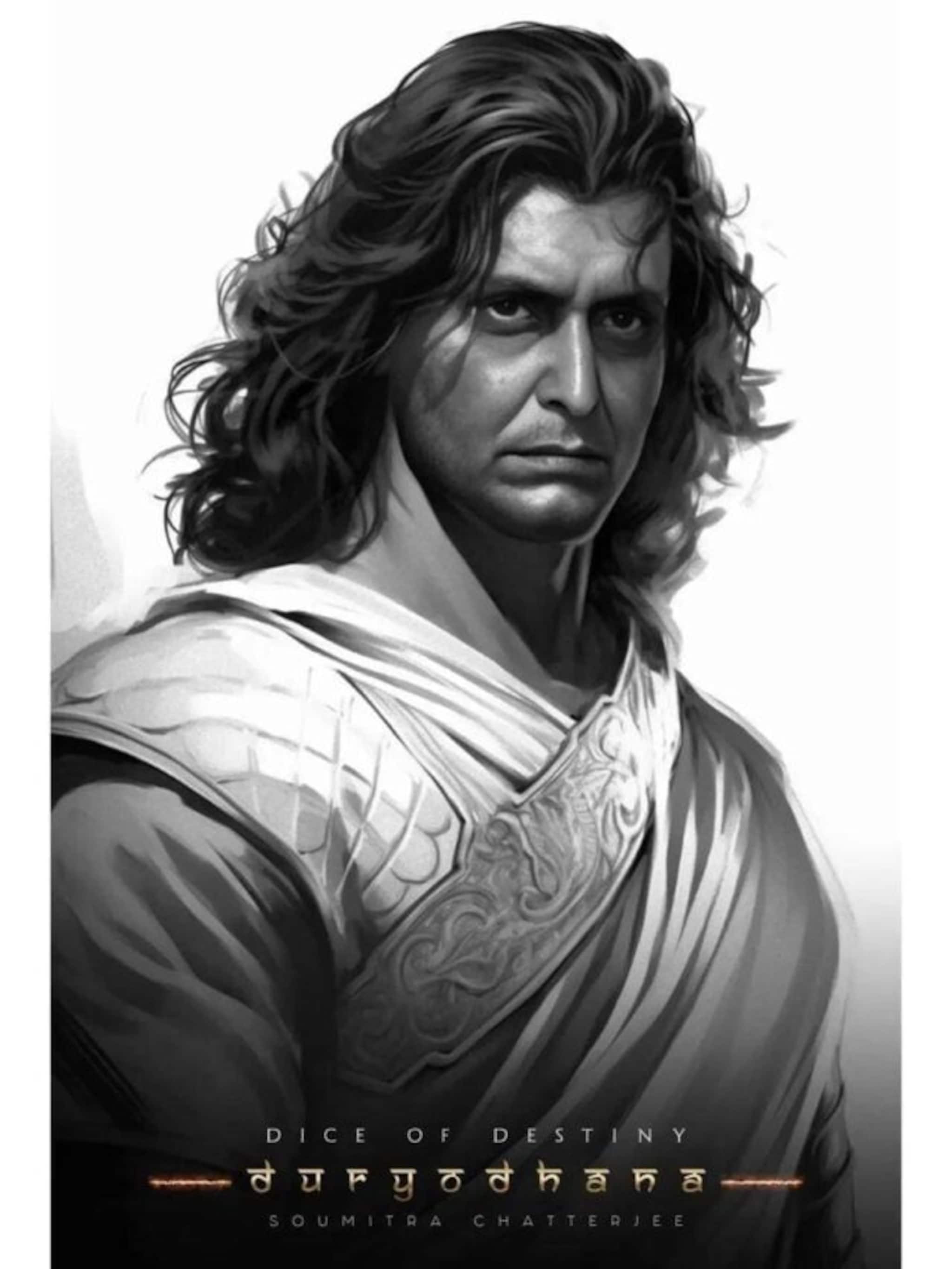 মহাভারতে স্বর্ণযুগের তারকারা