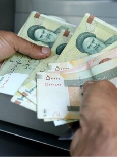 Top ten weakest currencies in the world in 2023