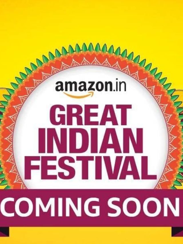 Amazon Great Indian Festival Sale અડધા ભાવમાં મળશે પ્રોડક્ટ્સ