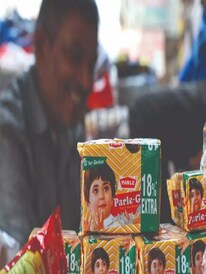 পার্লে  জি- সস্তায় পুষ্টিকর কি