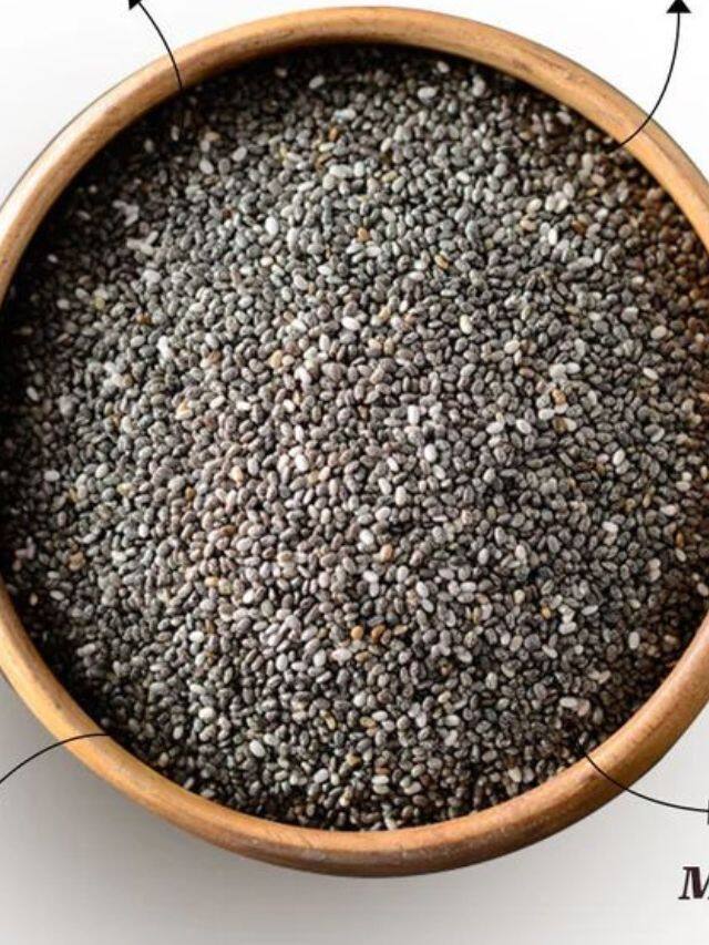 શરીરને આપશે 10 ફાયદા આ સસ્તા બીજ, વજન પણ ઉતરશે સડસડાટ