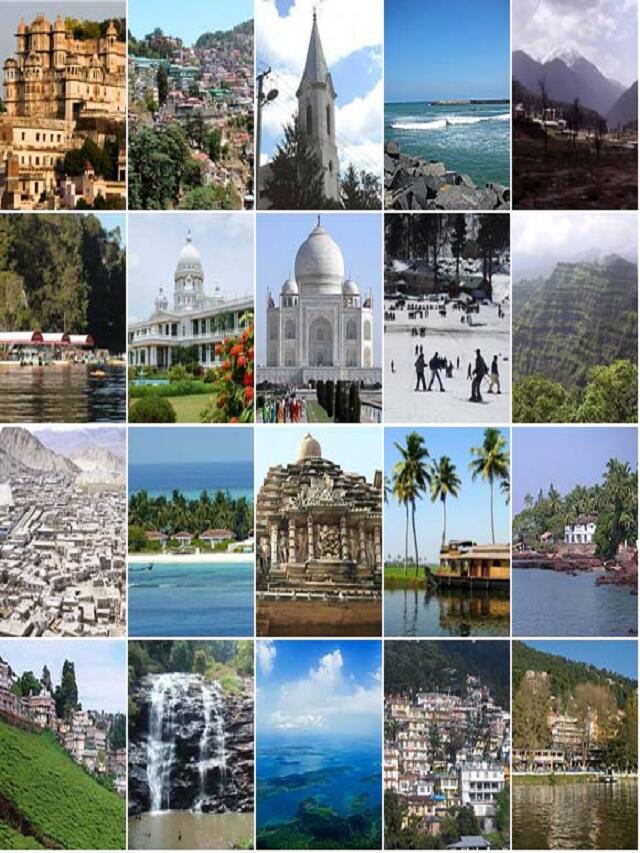 ભારતના સૌથી વધારે કમાણી કરતા પ્રવાસન સ્થળ, કોણ પહેલા નંબરે?