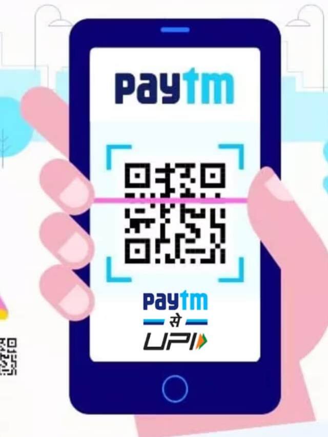 Paytm Qr Example Paytm से पाएं दिल्ली मेट्रो का QR टिकट, बायें हाथ का है काम