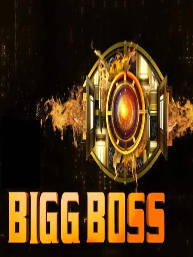 Big Boss 17 માં ઘરમાં કયા કંટેસ્ટેંટ મનાવી રહ્યા છે પિકનીક