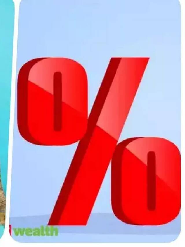 Cibil Score કે ઈનકમ પ્રૂફ વગર ઓછા વ્યાજ દરે મળી જશે આ લોન