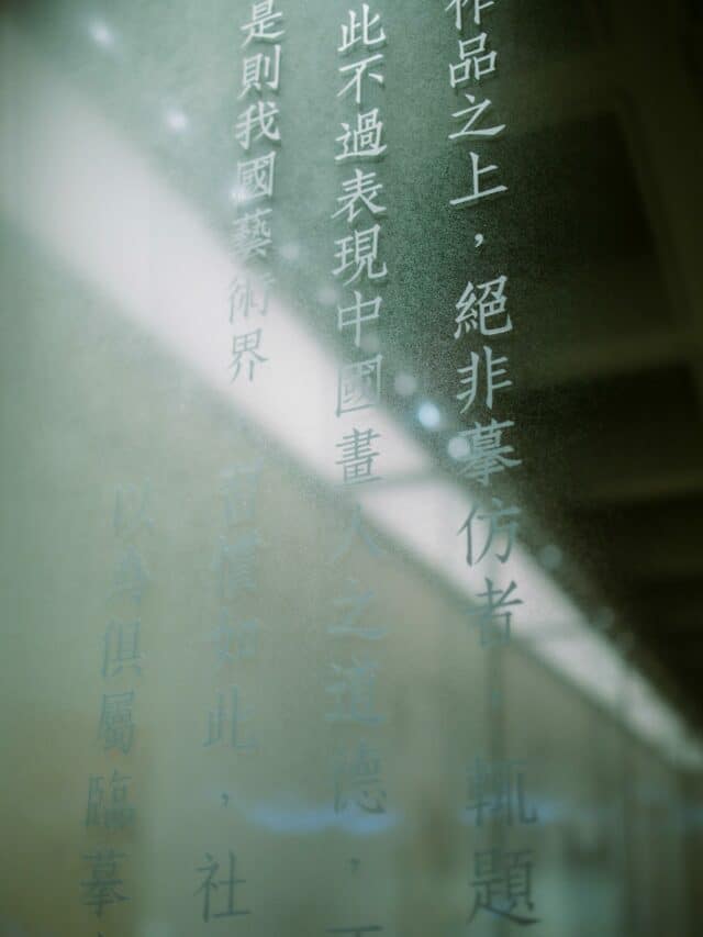 How To Learn The Korean Language Easily?