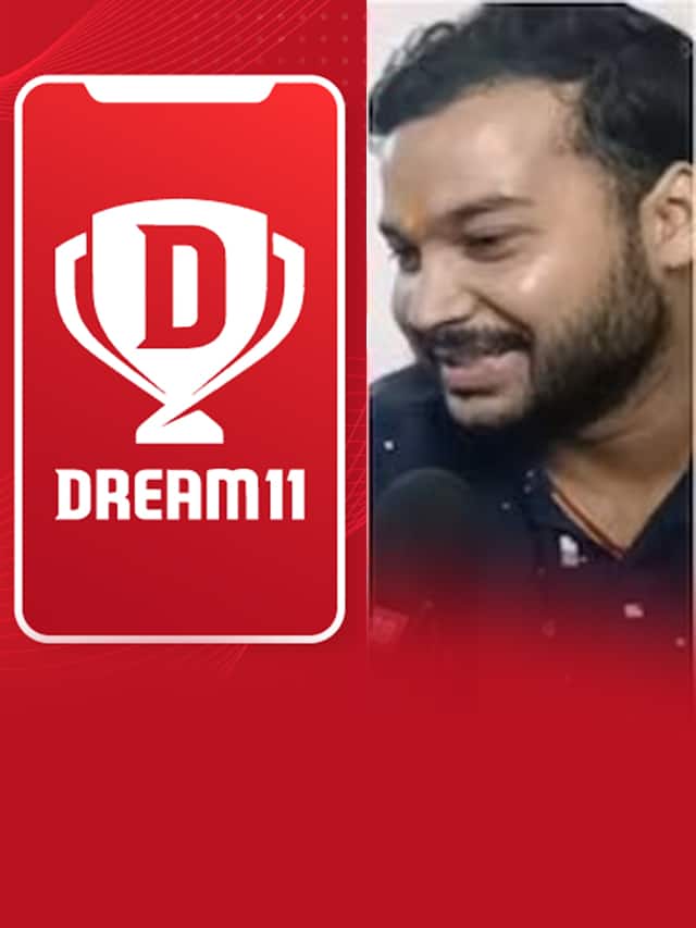 बिहार के मुकेश ने इस ऐप पर 49 रुपये लगाकर 2 करोड़ जीते