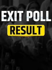পাঁচ ৰাজ্যৰ নিৰ্বাচনৰ Exit Poll