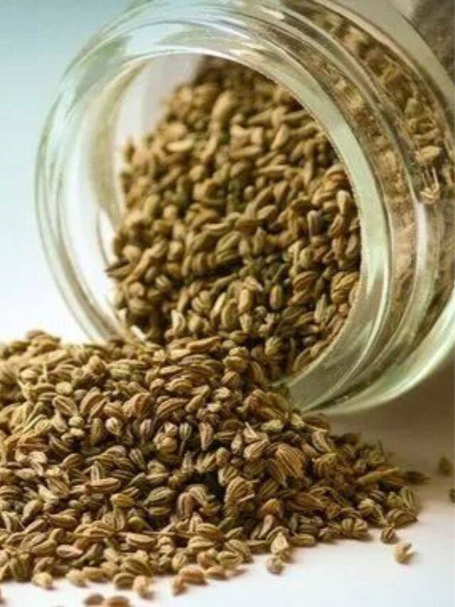 ખાલી પેટ ખાઓ અજમો અને સ્વાસ્થ્ય સંબંધિત સમસ્યાઓને કરો છૂમંતર