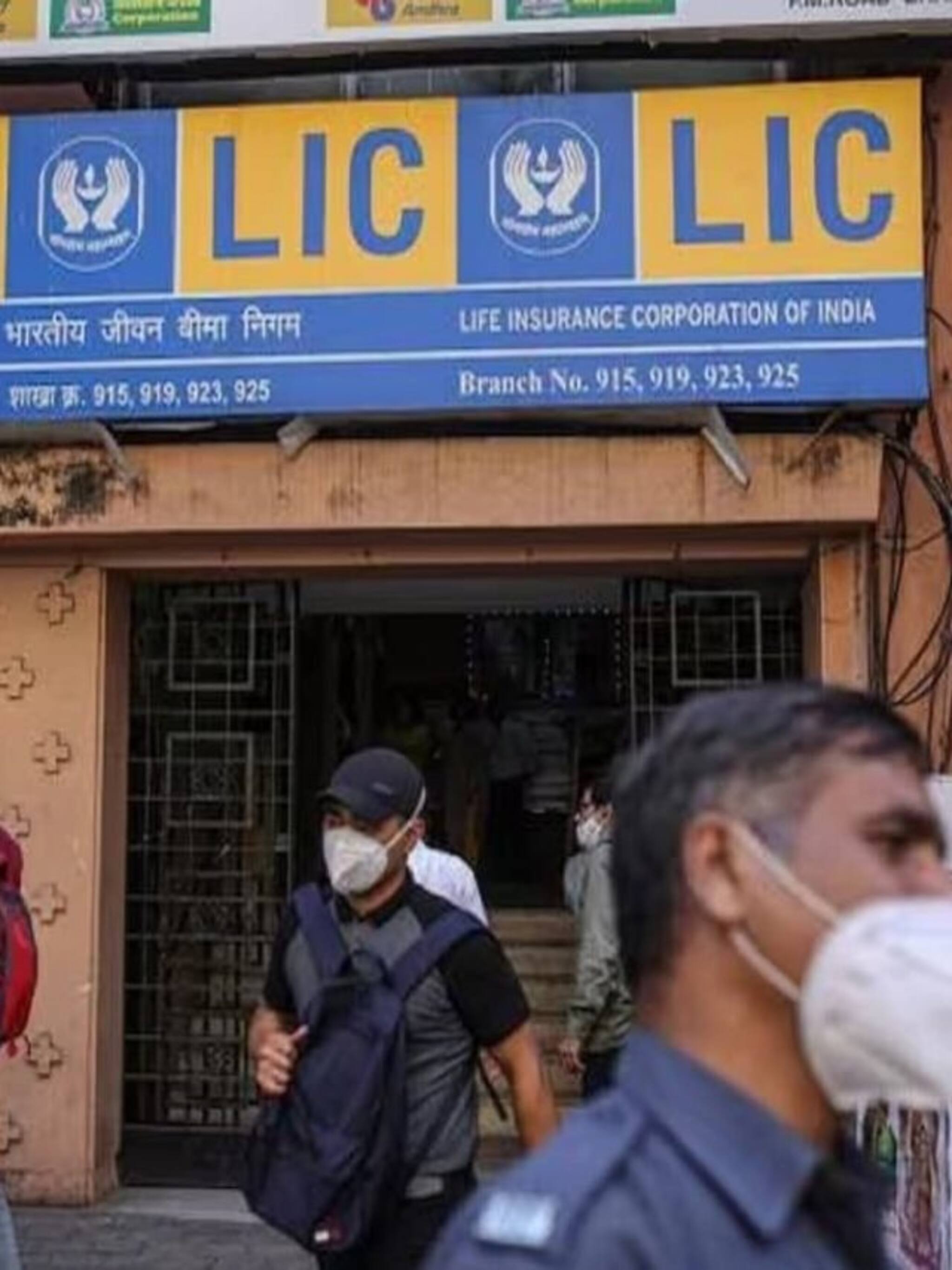 LIC-র এই পলিসিতে পাঁচ বছরে টাকা হবে ডবল