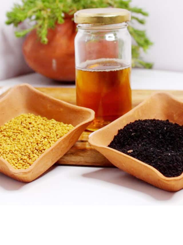 મેથી અને કલોંજીને રોંજીદા વપરાશમાં લો, થશે આ 5 ફાયદા