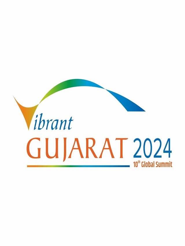 વાઇબ્રન્ટ સમિટમાં લોખંડી બંદોબસ્ત, 7000 જવાનો તૈનાત, 6 લેયરમાં બંદોબસ્ત