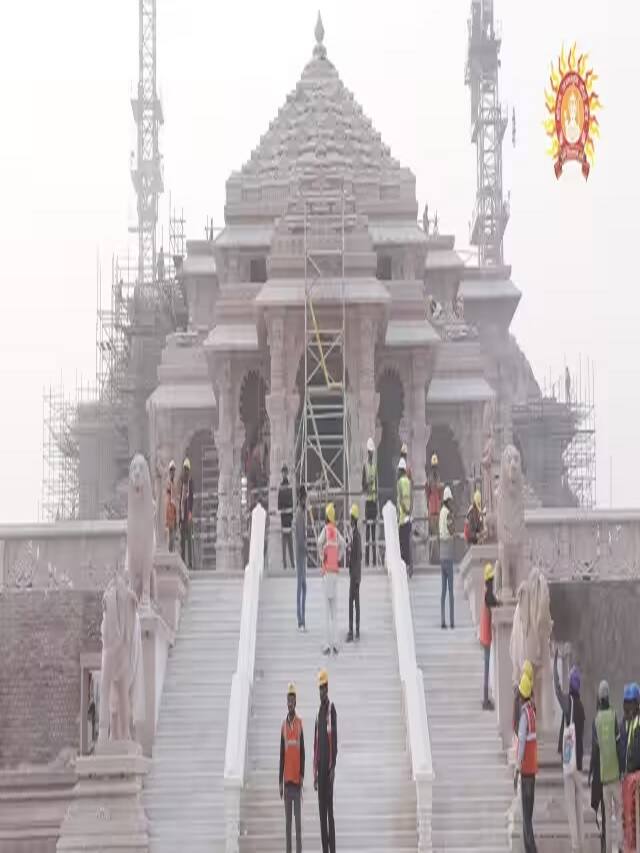 અયોધ્યા રામ મંદિરના સિંહ દ્વાર પર હનુમાન અને ગરુણ દેવ, તો પૂર્વ પર સિંહ અને ગજ સ્થાપિત