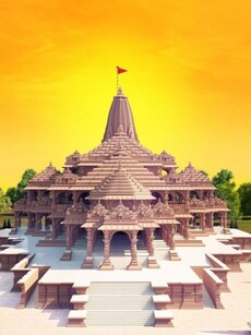 The Story of Ayodhya