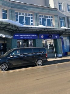 Davos 2024: All you need to know about the WEF