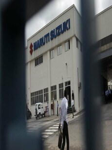 Maruti Suzuki cars to cost 0.45% more from January 16