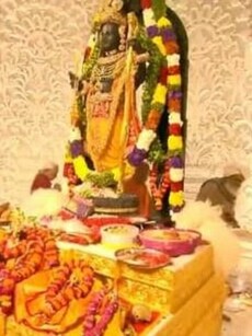 Ram Mandir Pran Pratishtha ceremony