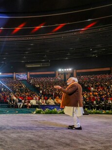 PM Modi&rsquo;s inspiring words at Pariksha Pe Charcha