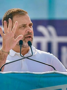 Bharat Jodo Nyay Yatra enters Bihar