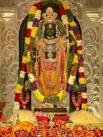 സർവാഭരണ വിഭൂഷിതനായ ബാലക രാമൻ