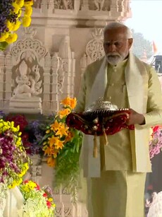 PM Modi unveils Ram Lalla idol at Shri Ram Janmaboomi Temple