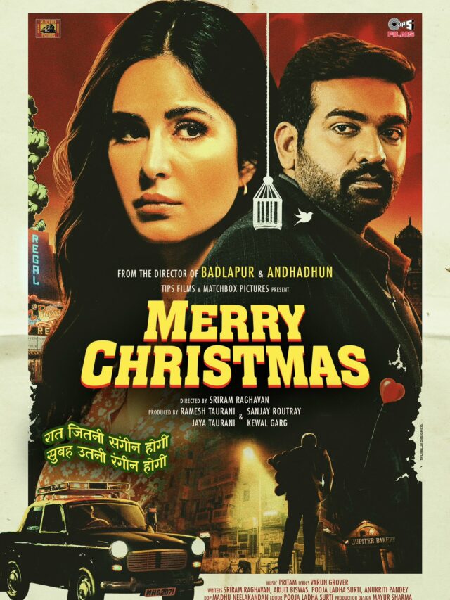 Top 10 Katrina Kaif Movies to Watch Before 'Merry Christmas'