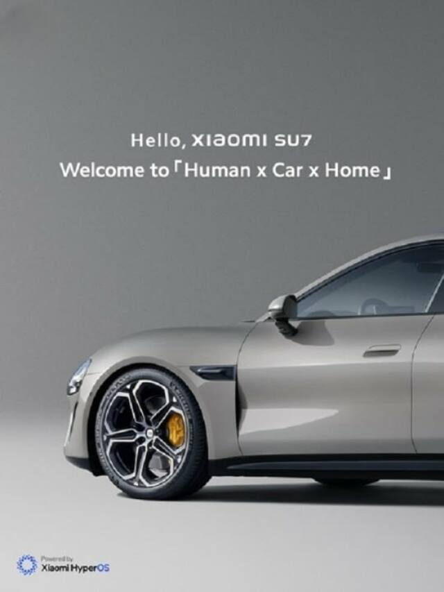 Xiaomi SU7 લૉન્ચ થયા પછી પહેલીવાર સ્ટોર્સ પર મળી જોવા, જાણો ક્યારે આવશે ભારત?