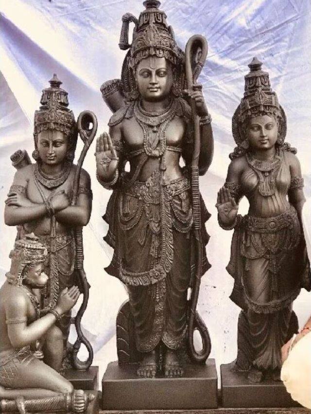 શ્રી રામના વિશેષ દિવસે, તમારા પ્રિયજનોને આપો શુભેચ્છા સંદેશ