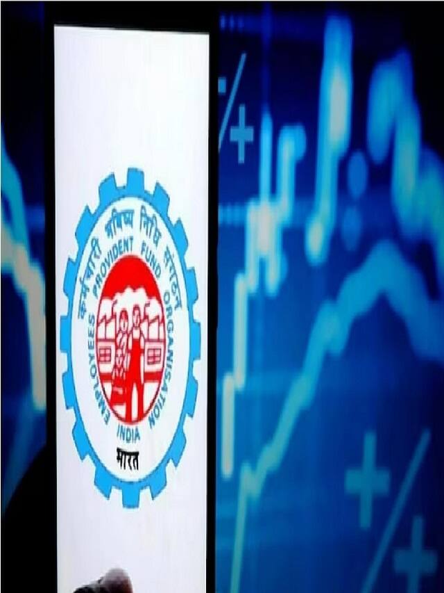 SMS મારફતે આસાનીથી ચેક કરી શકો છો PF બેલેન્સ! જાણો પદ્ધતિ