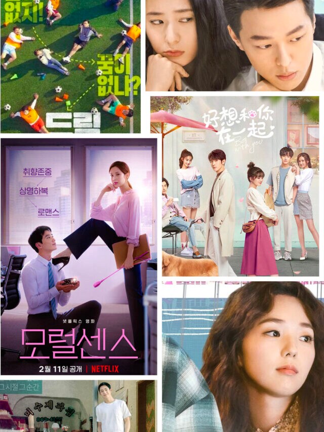 5 Best Korean Rom Com Movies on Netflix