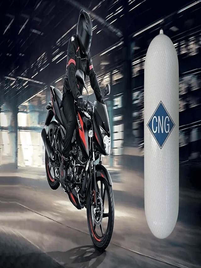 બજાજ તે કરશે જે પહેલા કોઈએ નથી કર્યું! લાવી રહી છે દુનિયાની પહેલી આવી બાઇક