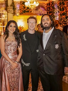 Anant Ambani&rsquo;s Star-Studded Pre-Wedding Gala