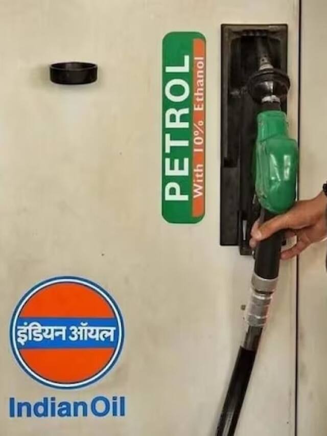 દેશમાં સૌથી સસ્તું પેટ્રોલ અને ડીઝલ અહીં વેચાય છે, આ છે કિંમત