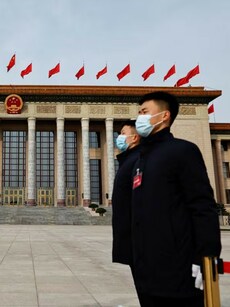 China&rsquo;s NPC: What you need to know