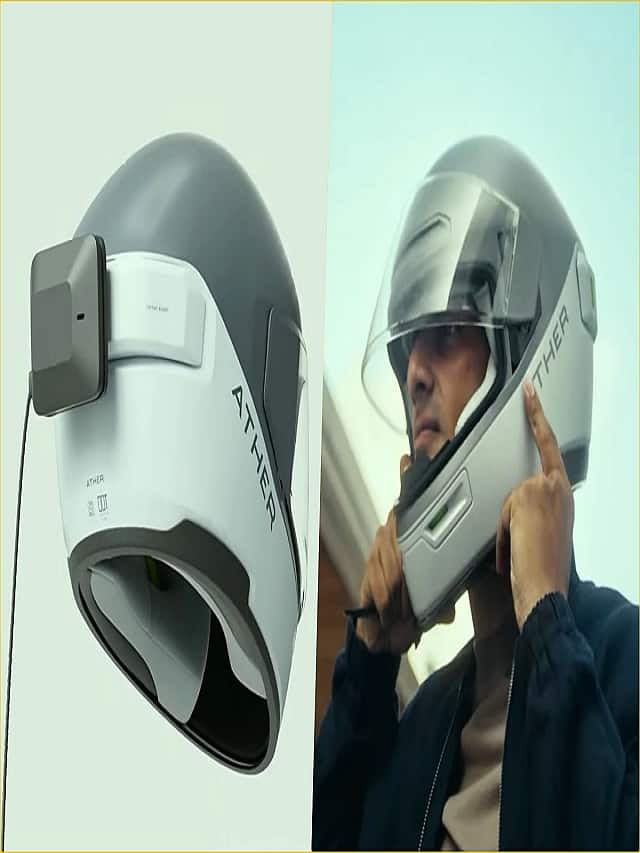 Ather Halo સ્માર્ટ હેલ્મેટ લોન્ચ, મળે છે એવા ફીચર્સ જેની તમે કલ્પના પણ નહીં કરી શકો