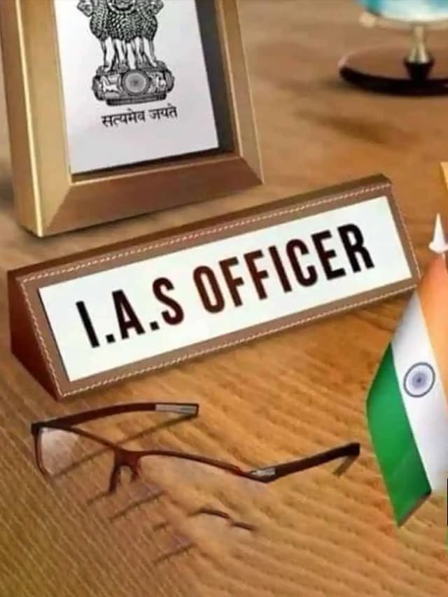 UPSC एग्जाम पास- लेकिन कौन बनेगा IAS, कौन IPS, ऐसे होगा तय