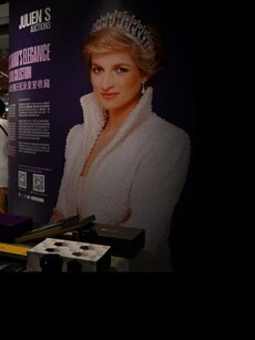 Princess Diana’s Iconic Dresses Exhibited in Hong Kong Before Auction