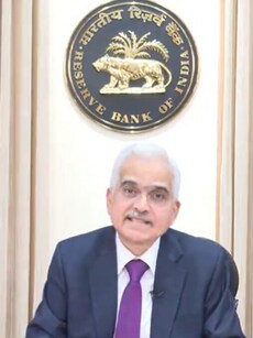 RBI MPC Highlights: Here are the key takeaways