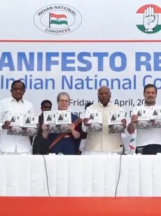 Congress releases 48-page &lsquo;Nyay Patra&rsquo; ahead of elections