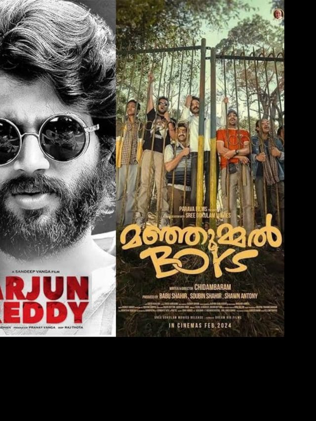 From Manjummel Boys To Arjun Reddy: 5 Low-Budget Telugu Films That Made Waves Across India
