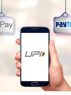 List Of Countries Where India’s UPI Can Be Used For Payments