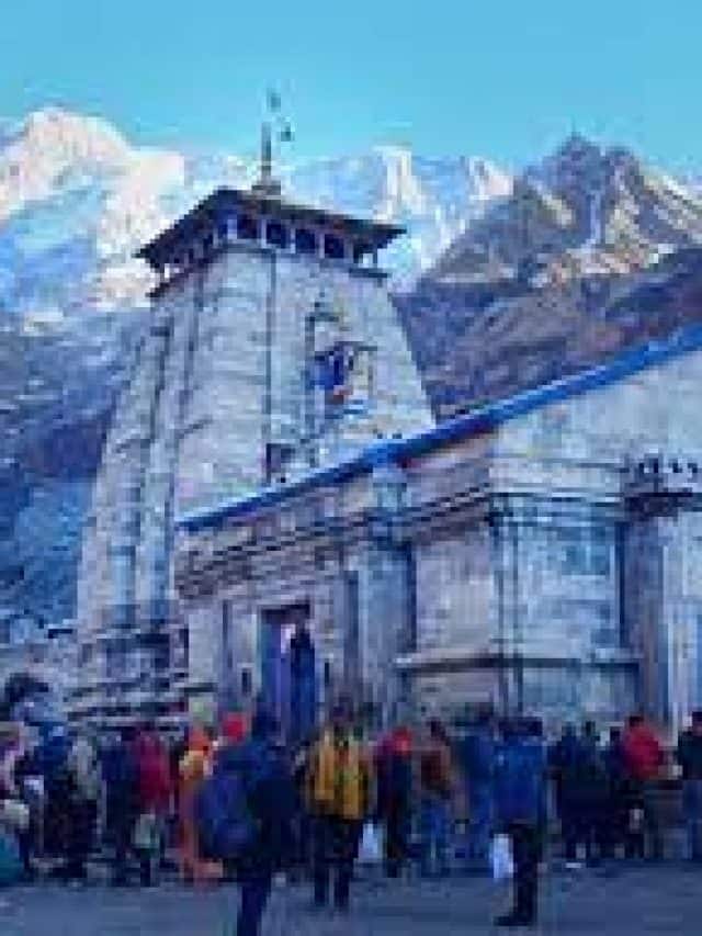 Kedarnath Mobile Ban: Which temples do not allow phones - Vimarsana News