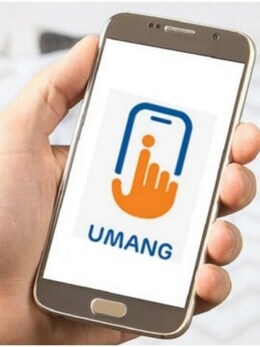 चुटकियों में UMANG ऐप के जरिए निकालें PF का पैसा