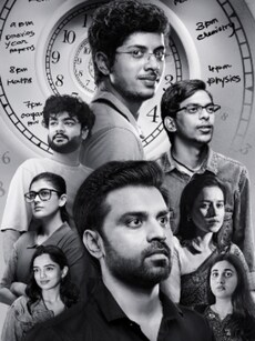 Kota Factory: 10 Key Lessons for Aspiring JEE, NEET Aspirants