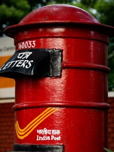 Government Job for Class 10th Pass Without Any Exam